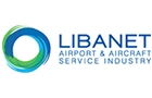 Companies in Lebanon: Libanet Sarl