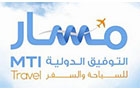 Masar Al Tawfic International For Tourism And Travel Sarl Logo (zarif, Lebanon)