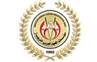 Lebnen El Akhdar The Arab Institute Logo (zkak el blat, Lebanon)