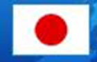 Companies in Lebanon: japanese embassy