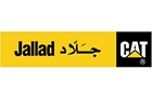 Jallad Overseas Sal Offshore Logo (zouk mikayel, Lebanon)
