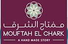 Companies in Lebanon: mouftah el chark sarl
