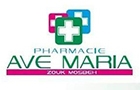 Ave Maria Zouk Mosbeh Pharmacy Logo (zouk mosbeh, Lebanon)