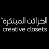 Companies in Lebanon: creative closets