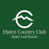 Country Clubs & Resorts in Lebanon: ehden country club