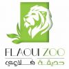 Companies in Lebanon: flaoui zoo