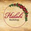 Halabi Bookshop Logo (ras el nabeh, Lebanon)