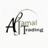 Hassan Al Jamal Sons Trading Co Logo (borj abi haydar, Lebanon)