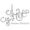 Companies in Lebanon: jezzine festivals
