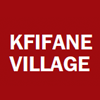Kfifane Village Logo (batroun, Lebanon)
