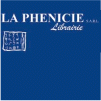 La Phenicie, Librairie Logo (horsh tabet, Lebanon)