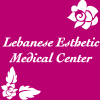 Lebanese Esthetic Medical Center Logo (ghobeyri, Lebanon)