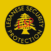 Security in Lebanon: lebanese security protection, lsp