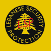 Companies in Lebanon: lebanese security protection, lsp