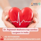 Dr. Rajneesh Malhotra Top Cardiac Surgeon In India Logo (aaray, Lebanon)