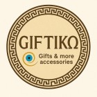 Companies in Lebanon: giftiko