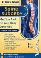 Spine Surgery In India Logo (beirut, Lebanon)