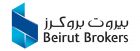 Beirut Broker Co Logo (baushrieh, Lebanon)