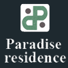 Companies in Lebanon: paradise residence