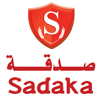 Sadaka Co For Pastry Sweets Logo (bir el abed, Lebanon)