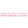 Art Galleries in Lebanon: sfeir semler gallery