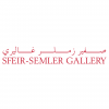 Companies in Lebanon: sfeir semler gallery