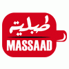 Tabliyit Massaad Logo (gemmayzeh, Lebanon)