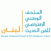 Virtual National Museum Of Modern Art Logo (verdun, Lebanon)