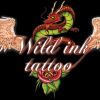 Companies in Lebanon: wild ink tattoo piercing