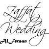 Zaffat Wedding Al Fersan Logo (dbayeh, Lebanon)