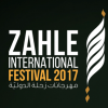 Companies in Lebanon: zahle international festival