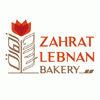 Companies in Lebanon: zahrat lebnan bakery